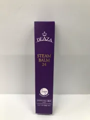 2025年最新】ディーザ スチームバーム24の人気アイテム - メルカリ