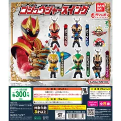 メーカー直売所 2025年最新】戦隊まとめ売りの人気アイテム - メルカリ 特撮