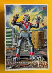 ジャイアントロボ　スーパーロボットシリーズ　No.05殺人兵器カラミティ ジャイアントロボ スーパーロボットシリーズ No.05殺人兵器