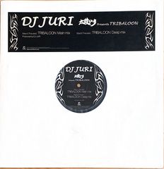 DJ Juri – Tribaloon【Record】【Analog】【Japanese Edition】【レコード】【アナログ】【HOUSE】