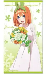 【中古】雑貨 デザイン04(中野四葉) ビッグバスタオル 「五等分の花嫁∬」