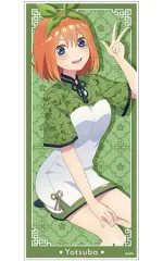 【中古】雑貨 D.中野四葉 キャラクター大判タオル 「五等分の花嫁∬」
