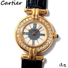 Cartier コリゼ ダイヤベゼル／鑑別書・純正箱一式 - メルカリ