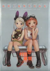PRISMTONE ANIME WORKS1998-2006 村田蓮爾 画集 ワニマガジン社 村田蓮爾 PRISMTONE ANIME WORKS 1998-2006