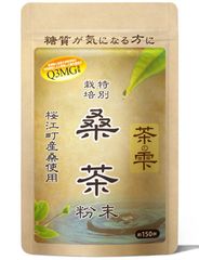 桑茶 桑の葉茶 粉末 90g (島根県桜江町産 特別栽培の桑使用) 糖質制限 桑 桑の葉 茶 パウダー くわ くわ茶 国産 特別栽培 ノンカフェイン 茶の雫 健康茶 ロハスタイル LOHAStyle