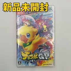 【Switchソフト】チョコボGP