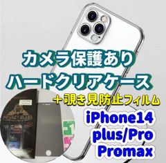 ☆ LG it LGV36 ケース LG V36 au ケ いた ブルー 916 - メルカリShops