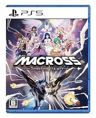 【中古】(非常に良い)PS5版 マクロス -Shooting Insight- 限定版