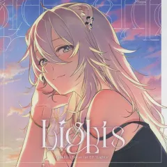 獅白ぼたん 1st EP 『Lights』 豪華盤 ホロライブ Amazon.co.jp: 獅白ぼたん 1st EP Lights 豪華版 CD : おもちゃ