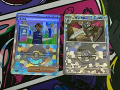 ポケモンカードゲーム ネリネ ニダンギル モンボ モンスターボールミラー テラスタルフェスex