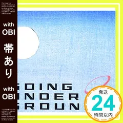 2025年最新】GOING UNDER GROUNDの人気アイテム - メルカリ