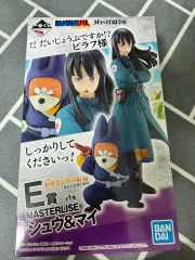 2025年最新】ドラゴンボール 一番くじ e賞 シュウ&マイの人気