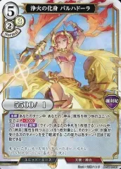 ビルディバイド psi デッキ パーツ ビルディバイド psi デッキ パーツ ビルディバイド公式サイト