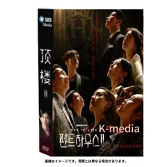 韓国ドラマ】 ペントハウスSP 【レンタル落ちDVD全5巻】 - メルカリ