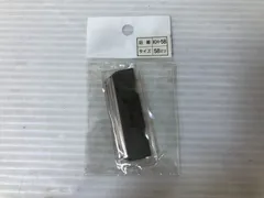 【新品未使用】廣悦　デコラ鉋定規付 2025年最新】かんな部品の人気アイテム - メルカリ