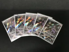 ★17　Pokémon　ポケモンカード　ミューツー　AR　183/165　5枚セット