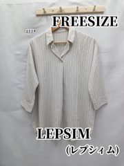 2228　LEPSIM(レプシィム)　シャツ　フリー