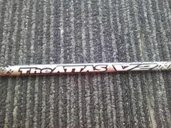 The ATTAS V2 5s シャフト Tour Velvet グリップ The ATTAS V2｜カーボンシャフト製品｜UST Mamiya