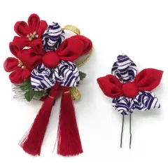 髪飾り ２点セット 赤 成人式 花 つまみ細工 ちりめん 縮緬 和風 浴衣 着物 振袖 袴 七五三 キッズ 結婚式 卒業式 入学式 髪留め 日本製 クリスマス 誕生日 送料無料 ヘアアクセサリー エンジ色 W 65 324-265 u781　Si
