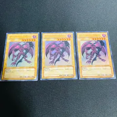【 鑑定品 PSA9 】　美品　デーモンの召喚　二期　ウルトラ　B3-02 第2期/Booster R3/B3-02 デーモンの召喚【ウルトラレア