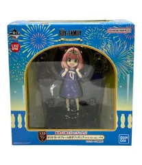 美品 SPY×FAMILY ポストカードフレーム付きフィギュア アーニャ・フォージャー アナザーカラーver. バンダイ