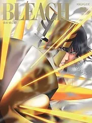 (未使用･未開封品)　BLEACH 破面・滅亡篇 1  [DVD] tu1jdyt Amazon.co.jp: BLEACH 破面・滅亡篇 1 【通常版】 [DVD] : 森田