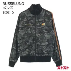 新品 5サイズ 定価59,400円 ジャケット ラッセルノ russeluno Russeluno ラッセルノ RUSSELUNO サイズ4 メンズ ブルゾン
