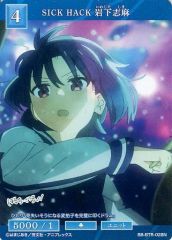 Item thumbnail for item 1d7de331-e7c5-4c2c-b459-62ead37f26a5