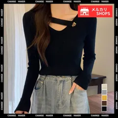 【送料無料】Vネック リブニット トップス 大人 秋服 レディース カジュアル ニットウエア 着やせ 長袖 ニットソー きれいめ タイトニット ニットセーター 無地 ニットインナー 重ね着 プルオーバー ニット 新品 未使用 CH85YN-900409