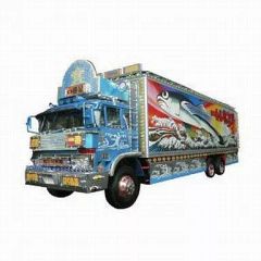 三代目 トラック野郎 一番星 望郷一番星 一番星号 特大カード ポスター