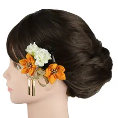 七五三 髪飾り 三歳 七歳 日本髪 花 2点セット 黄色 橙色 オレンジ 白 ゴールド つまみ細工 ビラ 平組紐 パッチン留め ぱっち No.9-5391