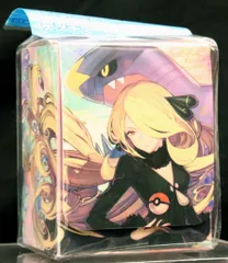 ポケモン ポケモンカードゲーム デッキケース・グロス シロナの決起 デッキケース・グロス シロナの決起 – 晴れる屋2