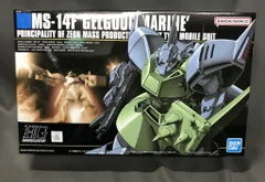 HGUC ガンプラまとめ売り ゲルググマリーネ　GP03 ジムストライカージム改 楽天市場】HGUC ジム ストライカーの通販