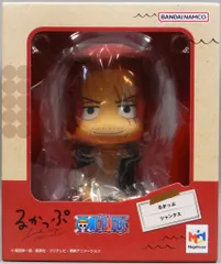 メガハウス るかっぷ ワンピース シャンクス