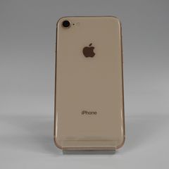 SIMフリー iPhone7Plus 128GB ローズ《No.4307》 - すまほたっぷ ...