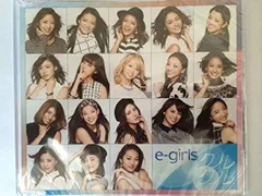 【期間限定】 【限定価格】 E-girls グッズ まとめ売り 2025年最新】e-girls ライブグッズの人気アイテム - メルカリ
