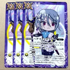 最新デッキ開発「契約神ハデスデッキ」 - デッキ特集｜Battle