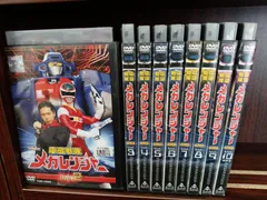 新作安い電磁戦隊 メガレンジャー 全巻 10巻セット レンタルアップ DVD その他