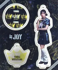 村山結香　アクリルスタンド　サイン入り 2025年最新】村山結香 アクリルスタンドの人気アイテム - メルカリ