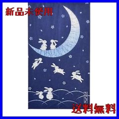 のれん　ロケーツ調うさぎ