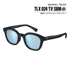 藤田恭弥モデル/偏光グラス】TLX015/TALEX