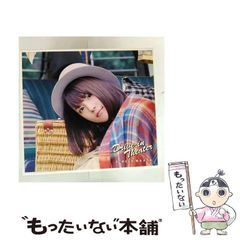 【中古】 ついに明かされた古代日本の謎 記紀に隠された日本創世の秘密/日本文芸社/加藤大門 中古】 ついに明かされた古代日本の謎 記紀に隠された日本創世の
