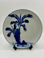 古伊万里　志田窯【染付 芭蕉文 大皿 】➁　29センチ