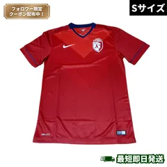 ⭐︎レア‼︎ ニューバランス サッカー フランス LOSC リール 中綿 ダウン 2025年最新】LOSCリールの人気アイテム - メルカリ