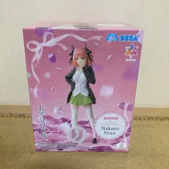 2025年最新】五等分の花嫁∽ Luminasta 中野二乃の人気アイテム