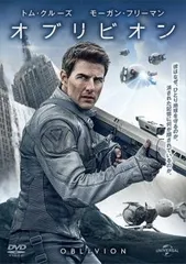 2025年最新】トムクルーズの人気アイテム - メルカリ