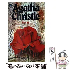 2026年最新】アガサ・クリスティー 洋書の人気アイテム - メルカリ