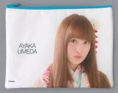 Item thumbnail for item f0ab6b67-e4c5-4c5b-b851-e858195af240