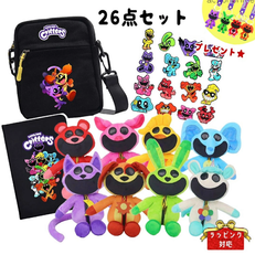 即納 POPPY PLAYTIME スマイリングクリッターズ 猫 キャットナップ  男の子 女の子 ボーイズ ガールズ ジュニア ハギーワギー ポピー プレイタイム クリスマスプレゼント 誕生日 ラッピング グッズ ギフト