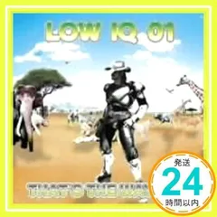2026年最新】low iq 01 グッズの人気アイテム - メルカリ